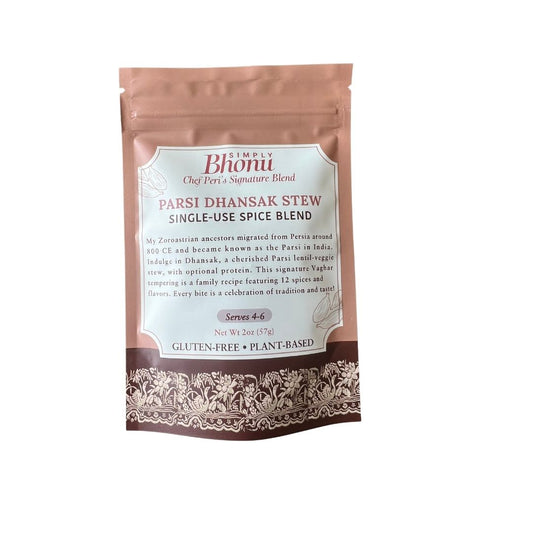 Parsi Dhansak Lentil Stew Spice Blend